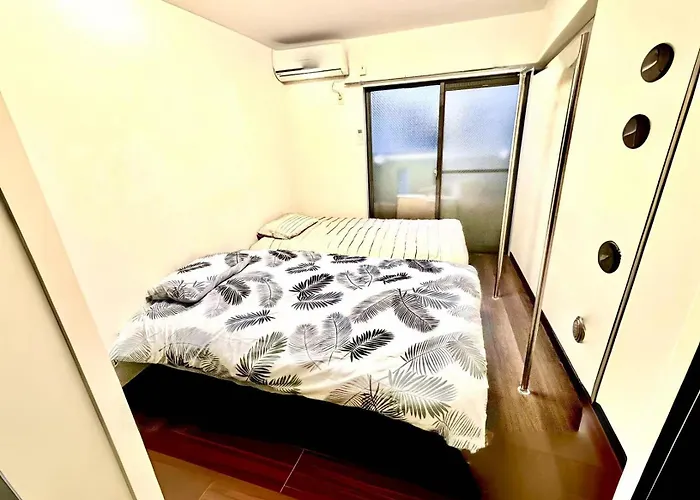 Sakurajosui Sta. 2Mins Hana House Shinjuku 15Mins