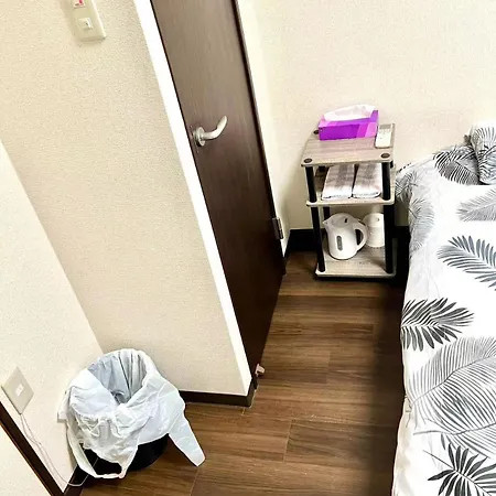 Sakurajosui Sta. 2Mins Hana House Shinjuku 15Mins 东京 Exterior photo